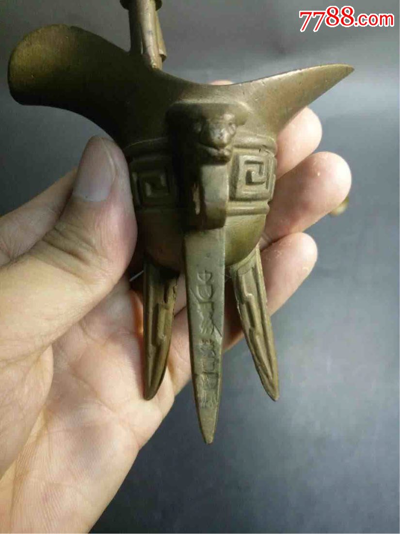 七八十年代铜爵杯3个,全品如图,180