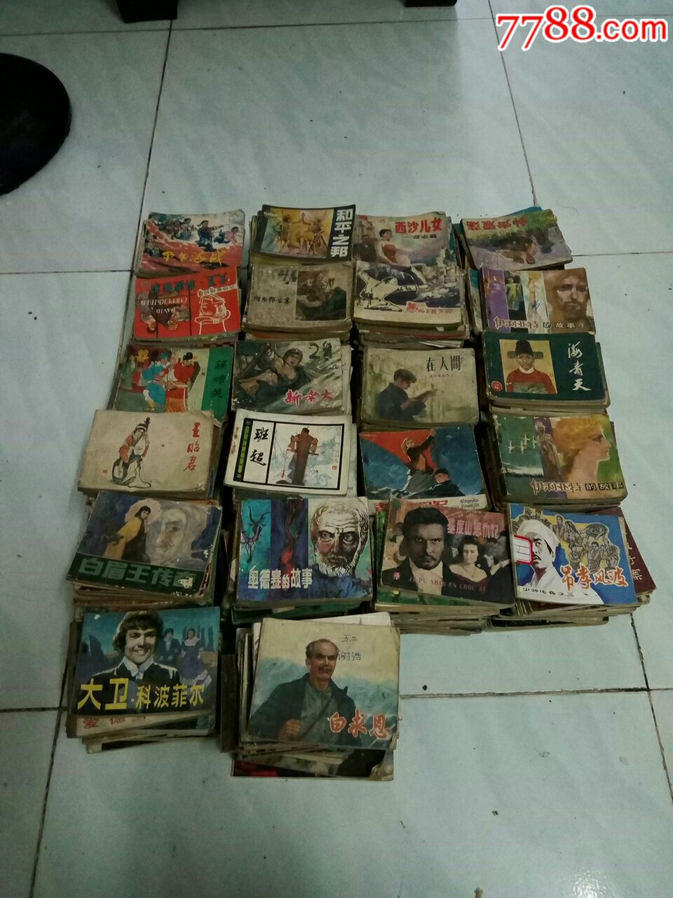 收的七八十年代连环画_第5张_7788收藏__中国收藏热线