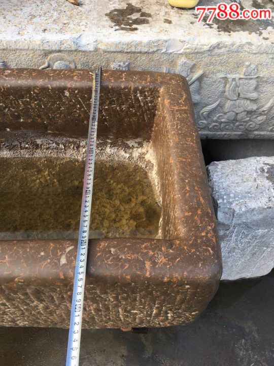 清代五花石石槽包浆浓厚喜欢的速度