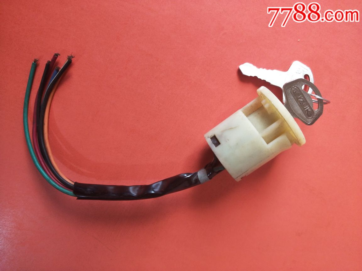 挎斗摩托车钥匙门一个