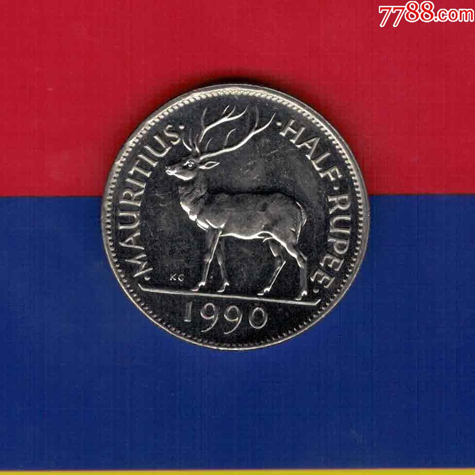 毛里求斯1990年1205卢比实物如图aunc