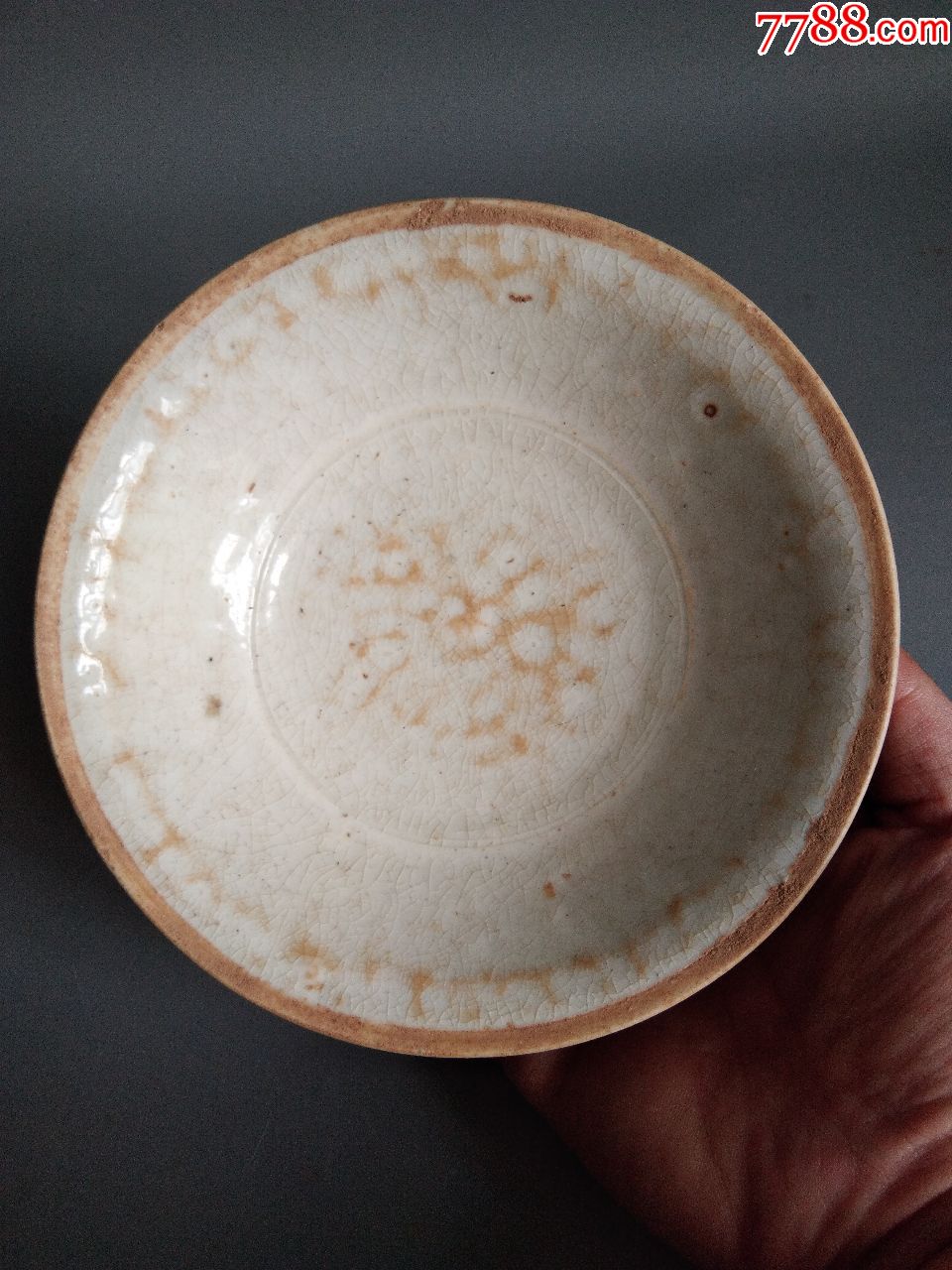 宋代影青瓷碗(碗内有工)