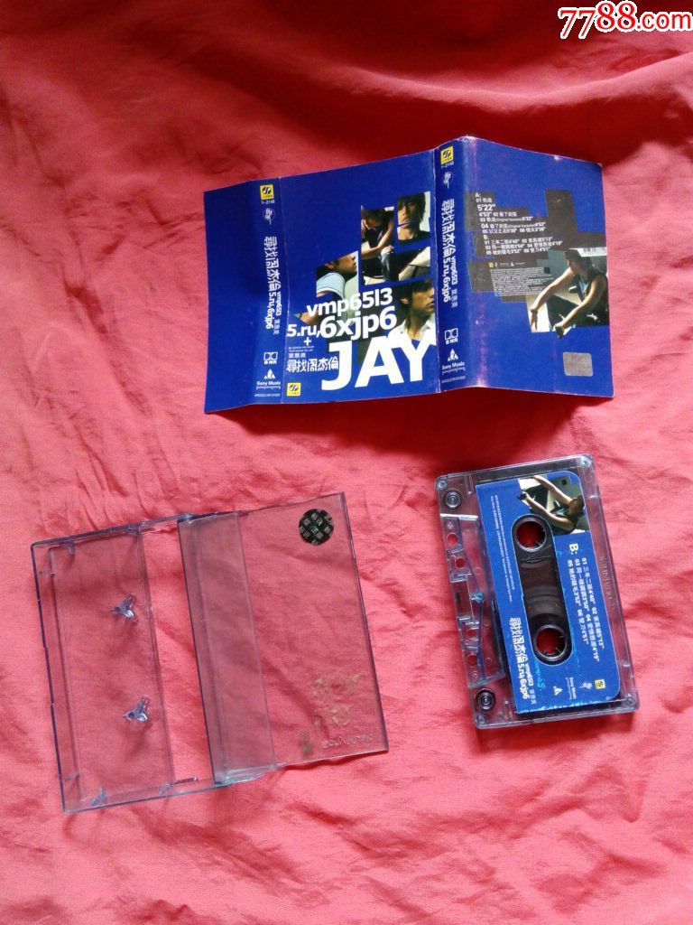 寻找周杰伦_磁带/卡带_双双钱币小屋【7788收藏__收藏热线】