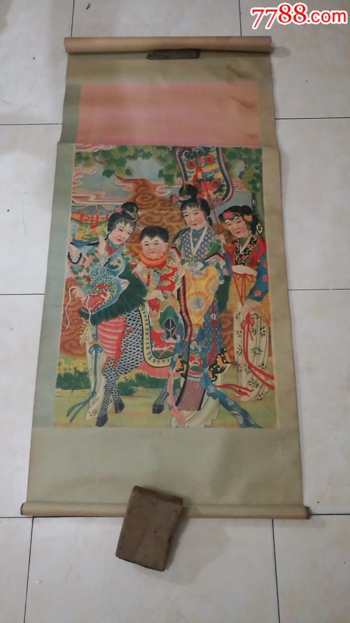 民国--老年画天仙送子