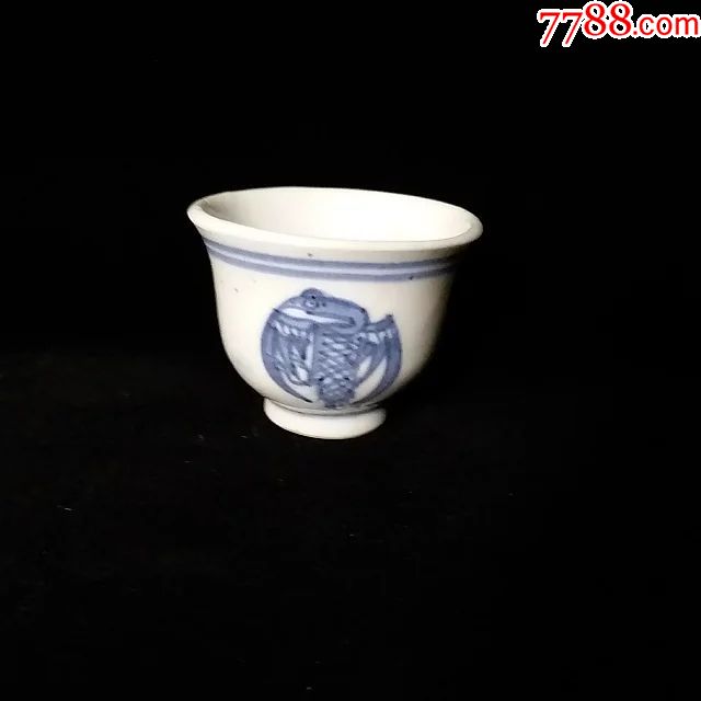 清代光绪少见玉字款团鹤纹青花茶水酒杯