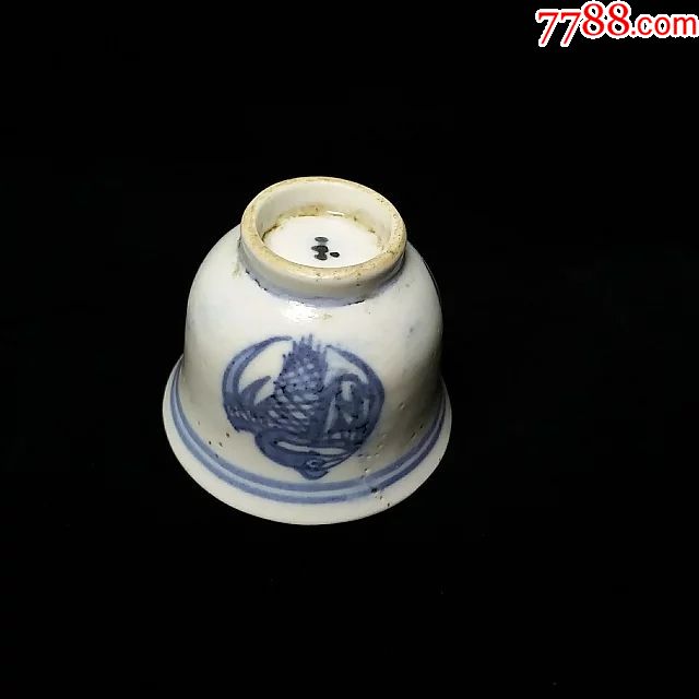 清代光绪少见玉字款团鹤纹青花茶水酒杯