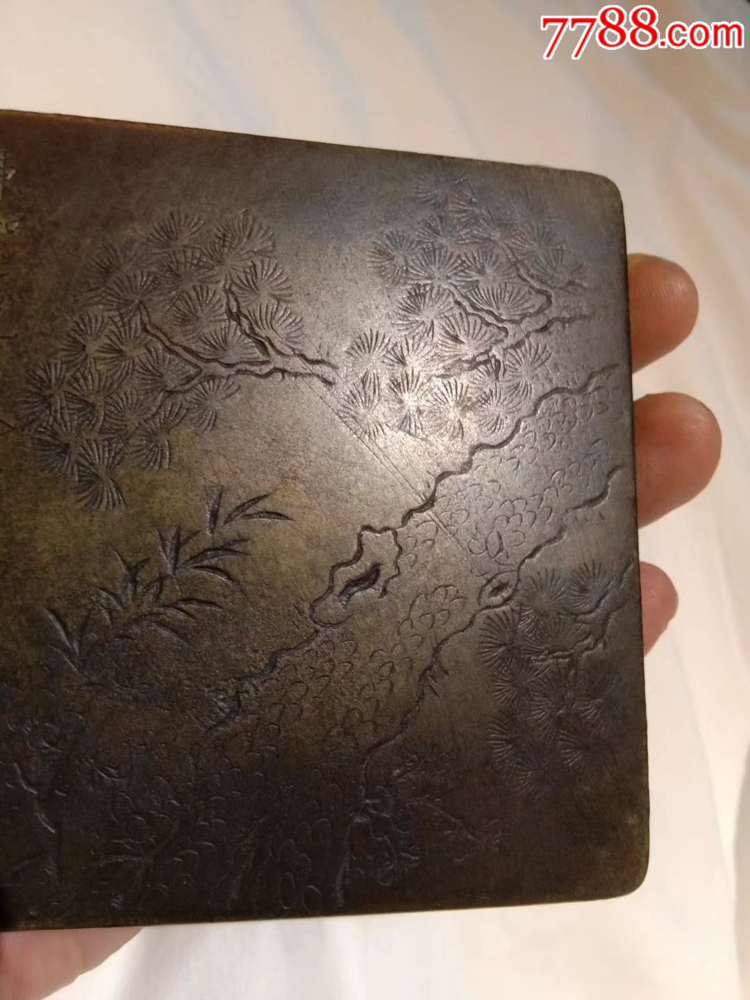 民国名家寄赠款刻铜墨盒盖全品