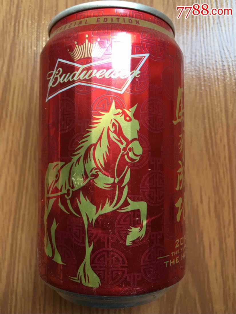 啤酒罐收藏百威啤酒马年空罐