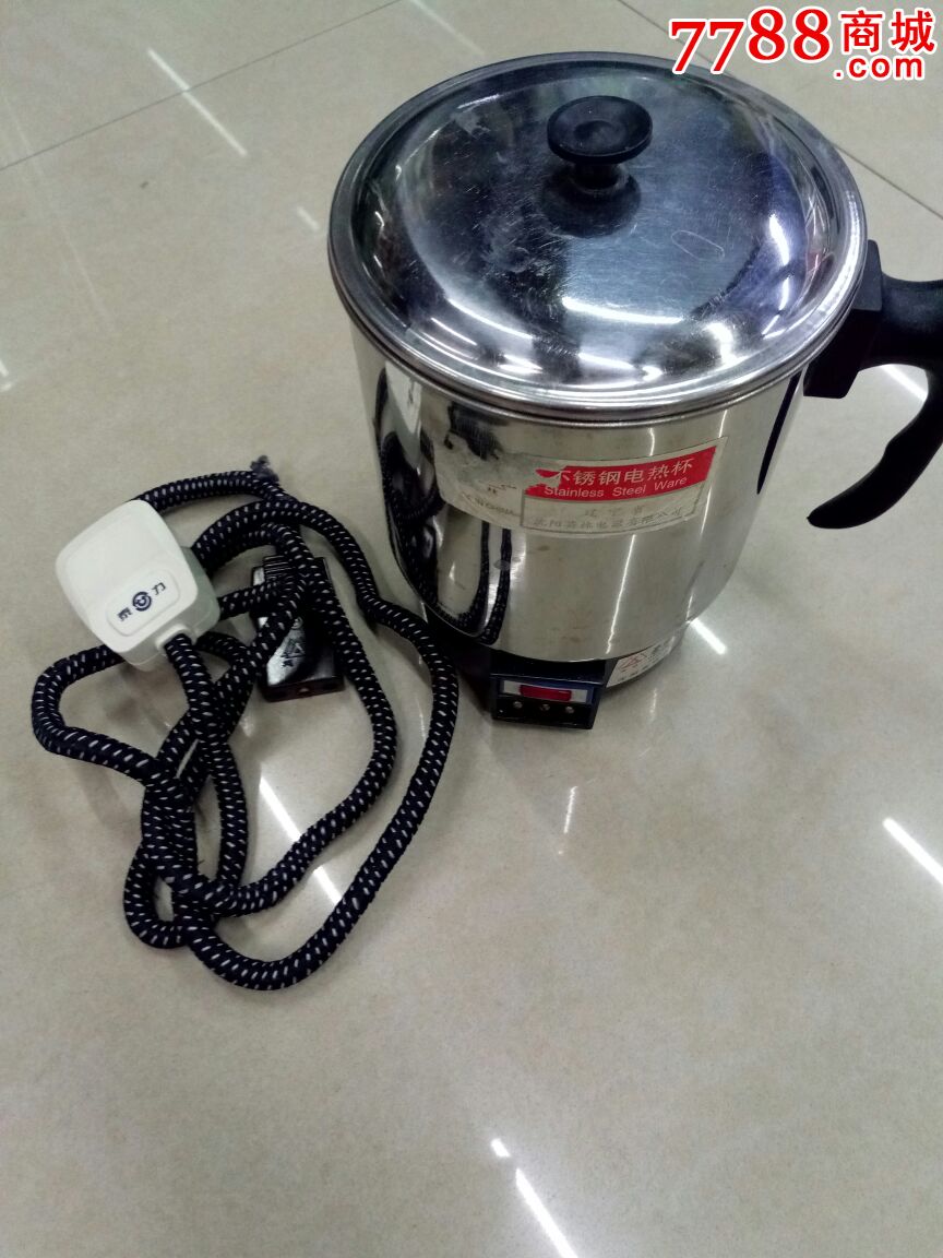 英林牌大电热杯-其他家电-7788旧货商城