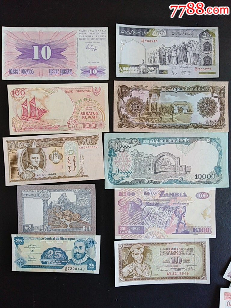 世界各国钱币100种不同(保真)-价格:300元-se61244906-外国钱币-零售