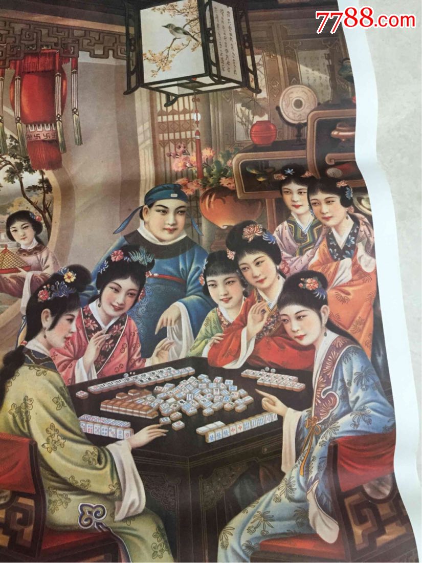 中国名人古画唐伯虎九美图