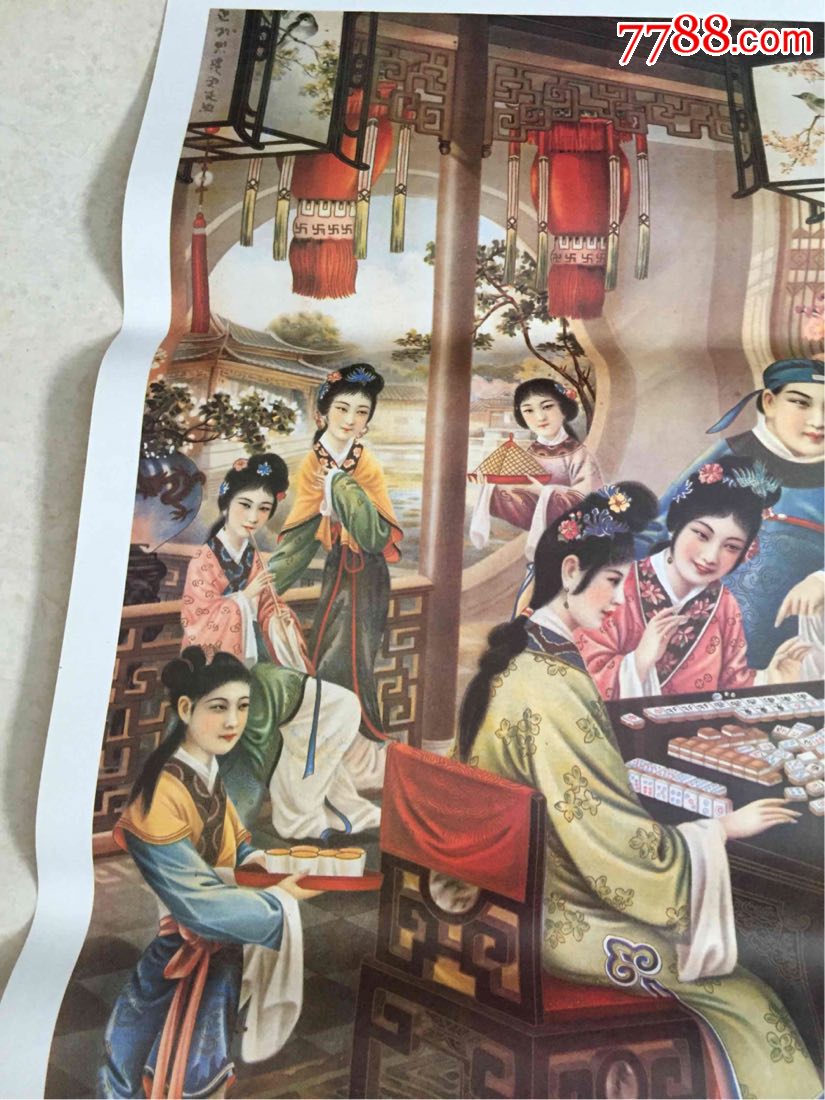 中国名人古画唐伯虎九美图