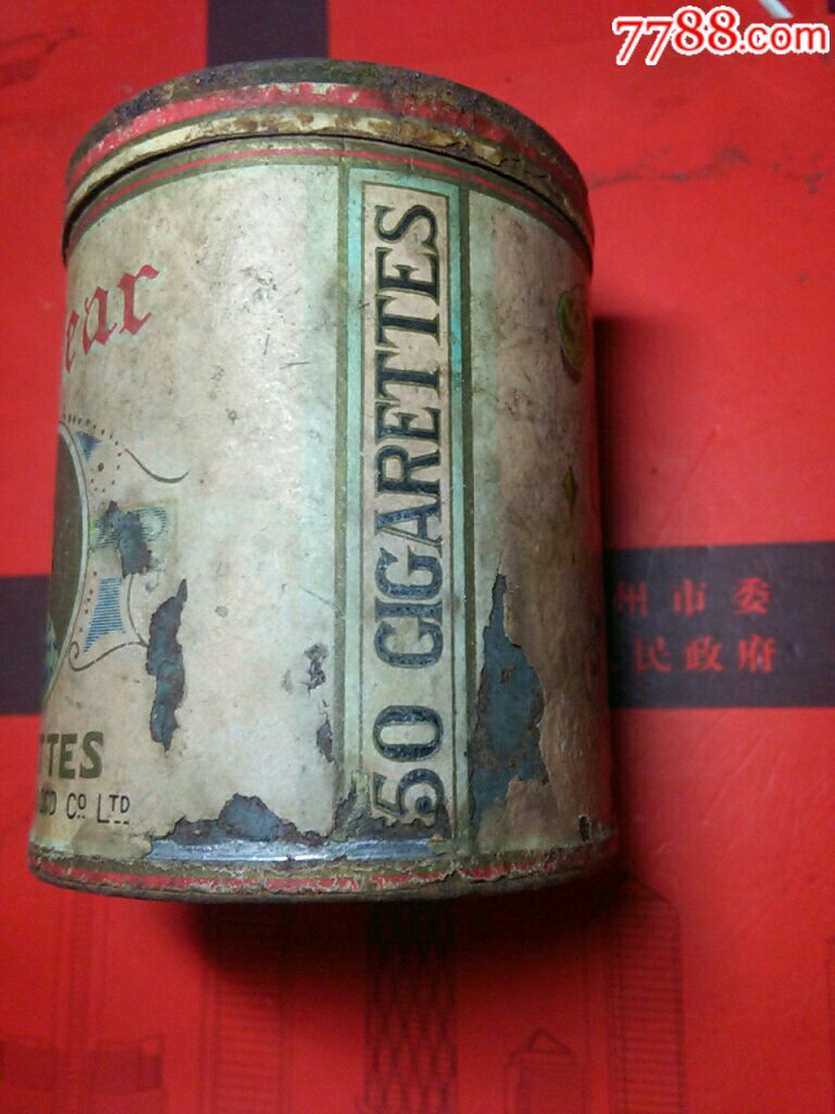 民国《美丽牌香烟筒》一个.品如图.