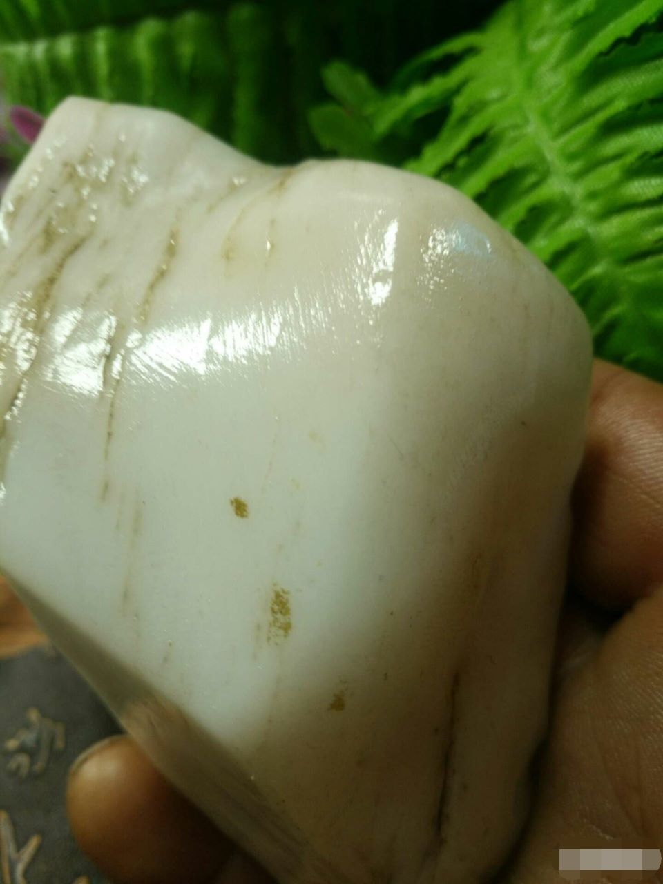 260克戈壁羊脂玉籽料.