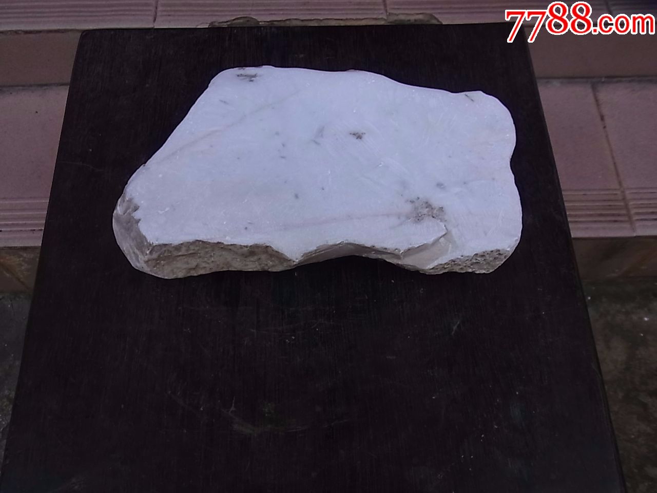 一块七星岩老白端原石砚石,端砚_第1张_7788端砚