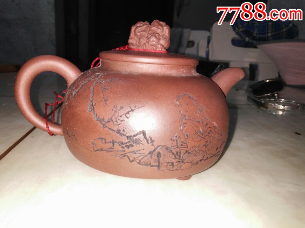 葛陶中制-石羽刻紫砂壶一把