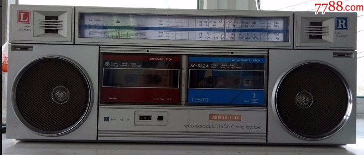 梅花牌m-912a双卡收录机