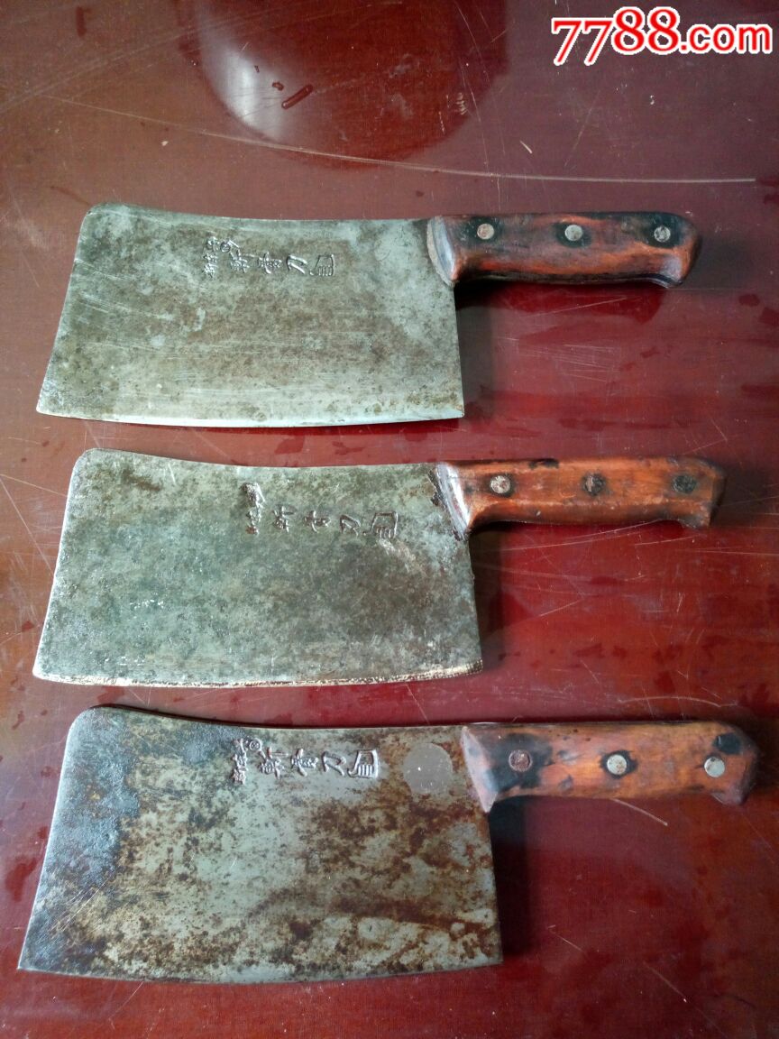 老斩骨刀老物件