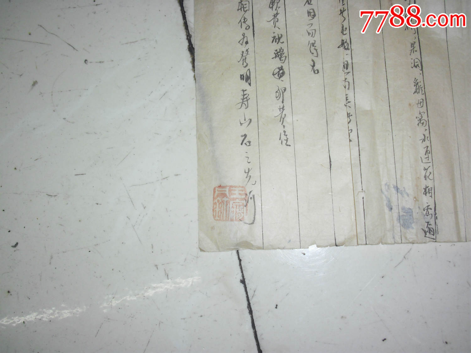  !doctype html>  html lang="en">  head>      meta