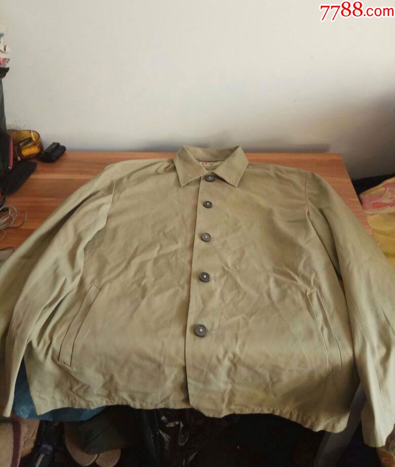 70年代衣服奋发