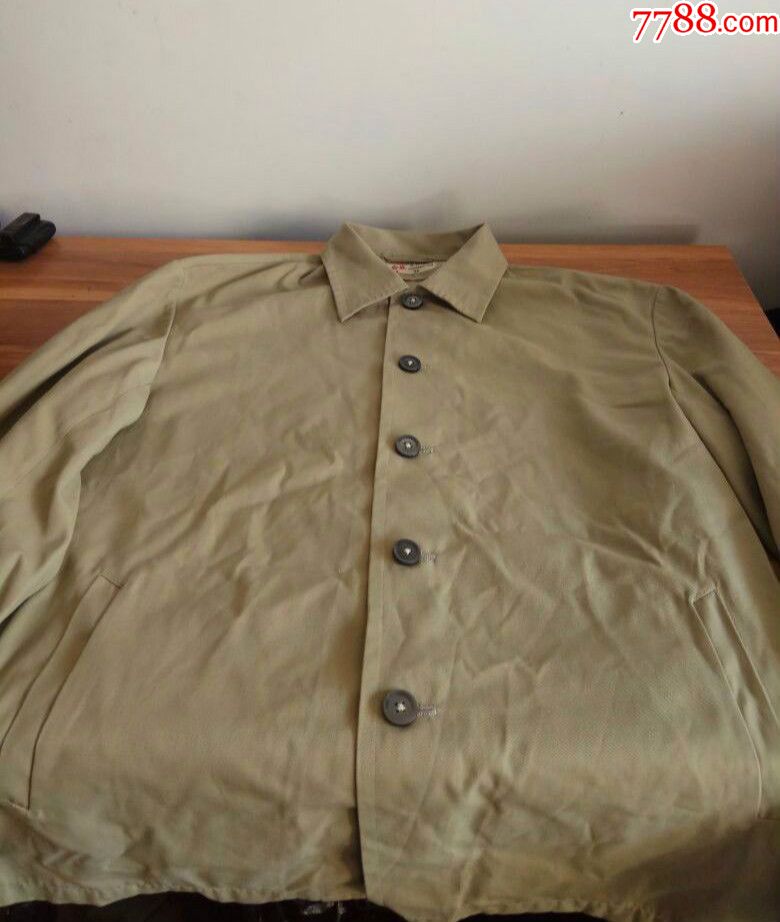 70年代衣服奋发