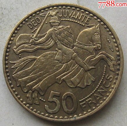 1950年摩纳哥硬币50法郎