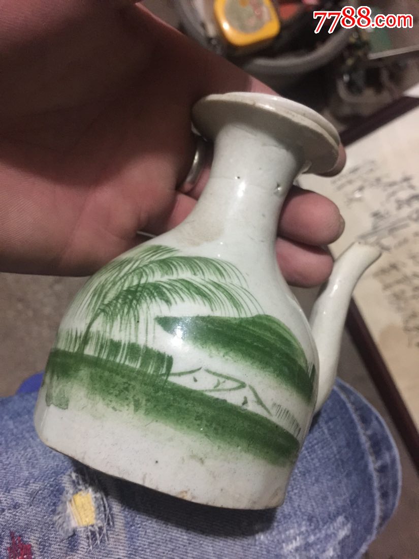 民国绿釉山水纹小酒壶
