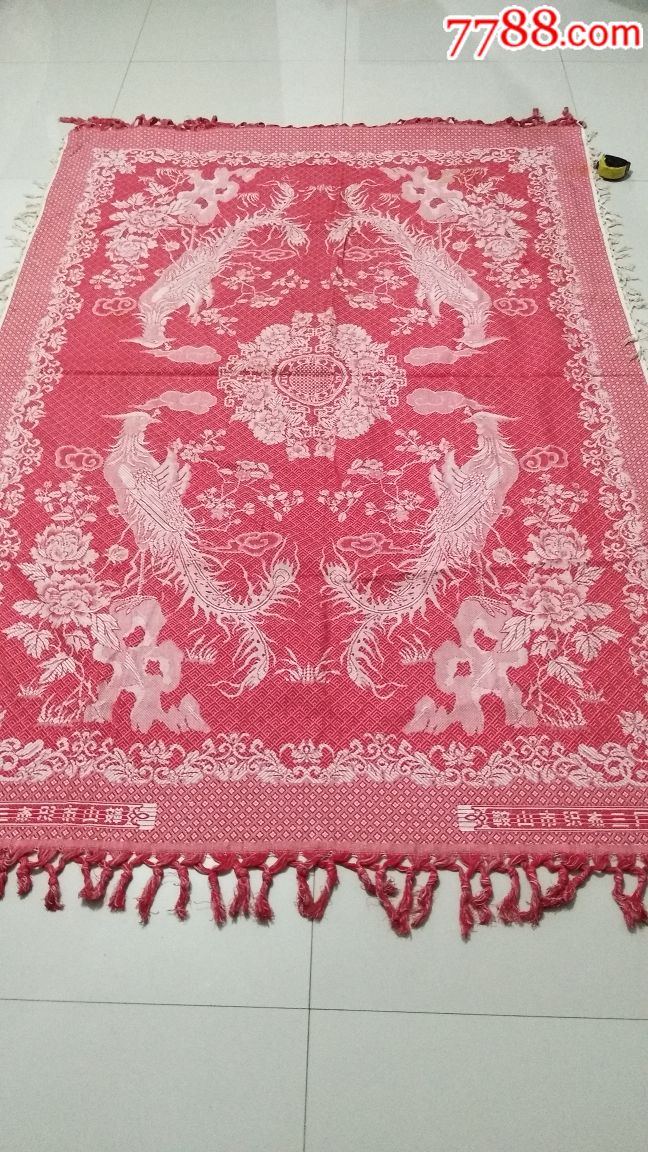 线毯(纯棉的两个)