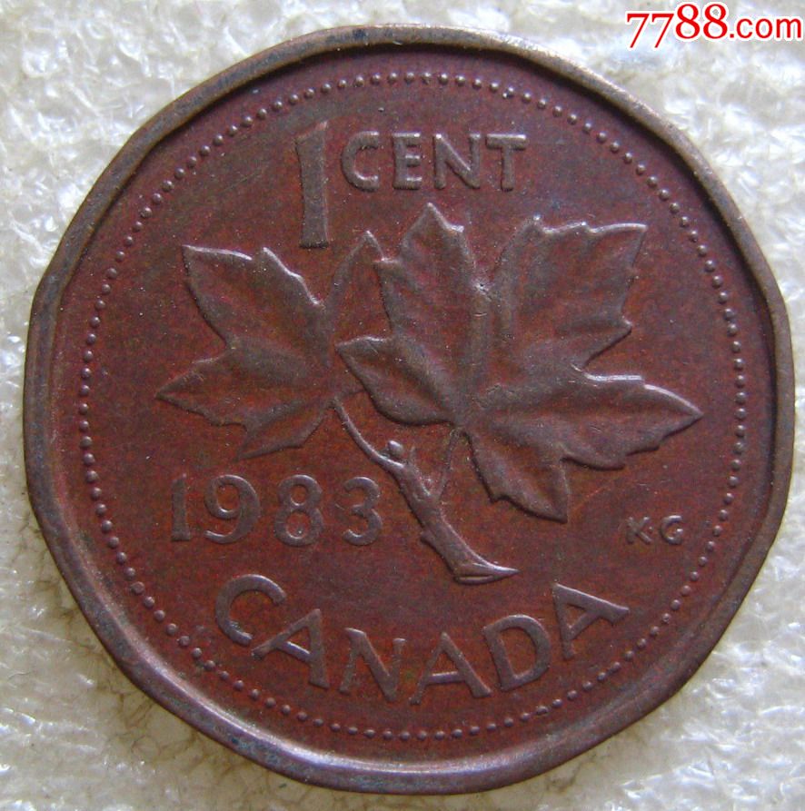 1983年加拿大1分_价格3元【星月卡苑】_第1张_7788收藏__收藏热线