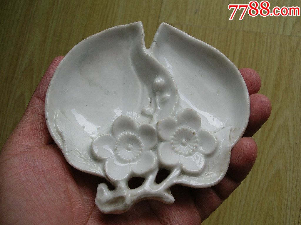 德化白瓷笔舔