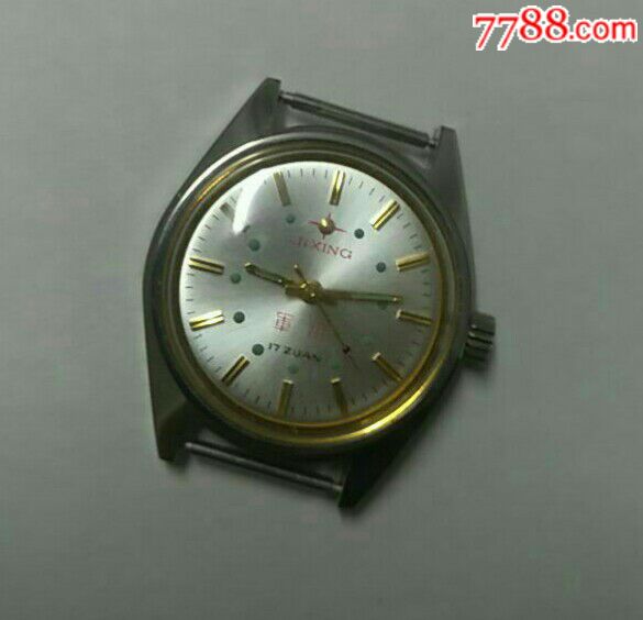 库存,吉林手表厂吉星牌军表