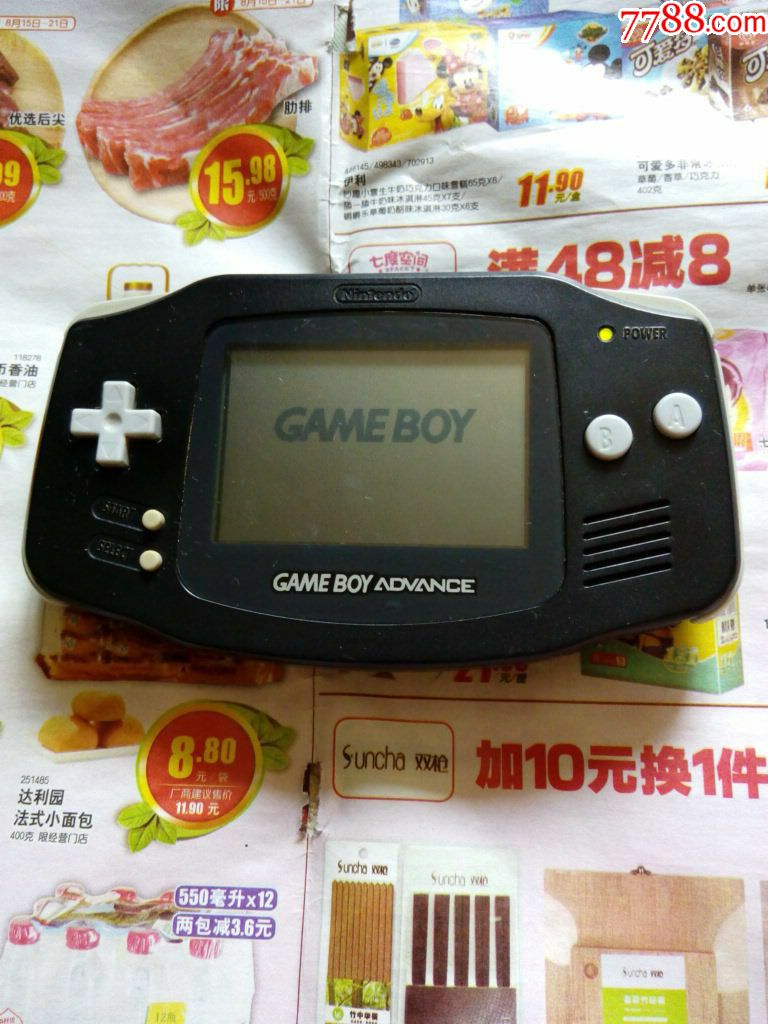 任天堂gameboyadvance