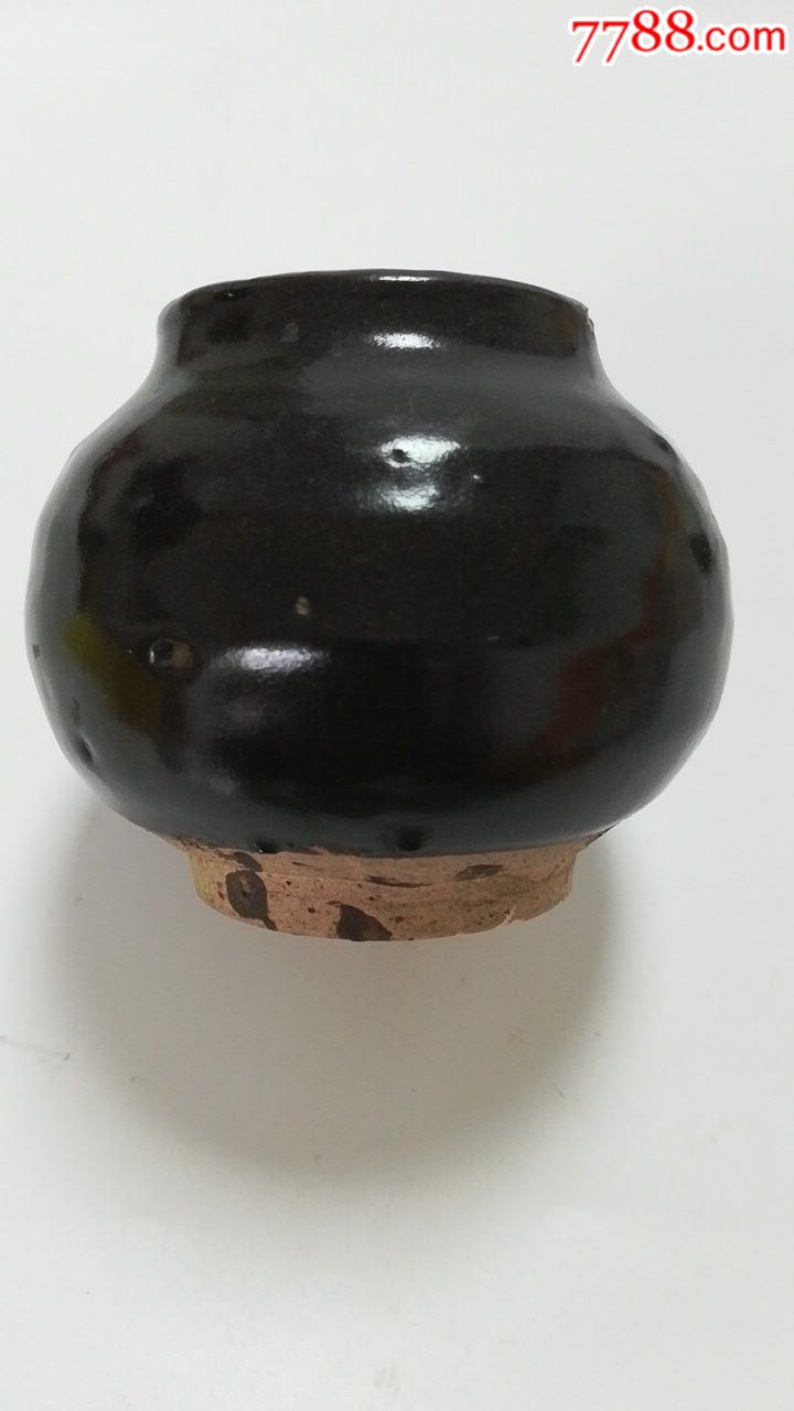 黑釉鸡心罐