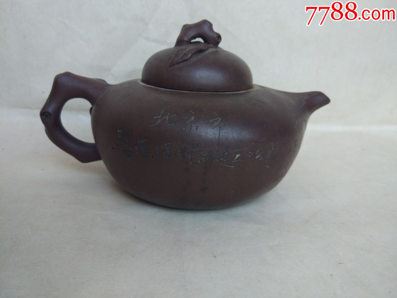 周亚萍;精制紫砂壶