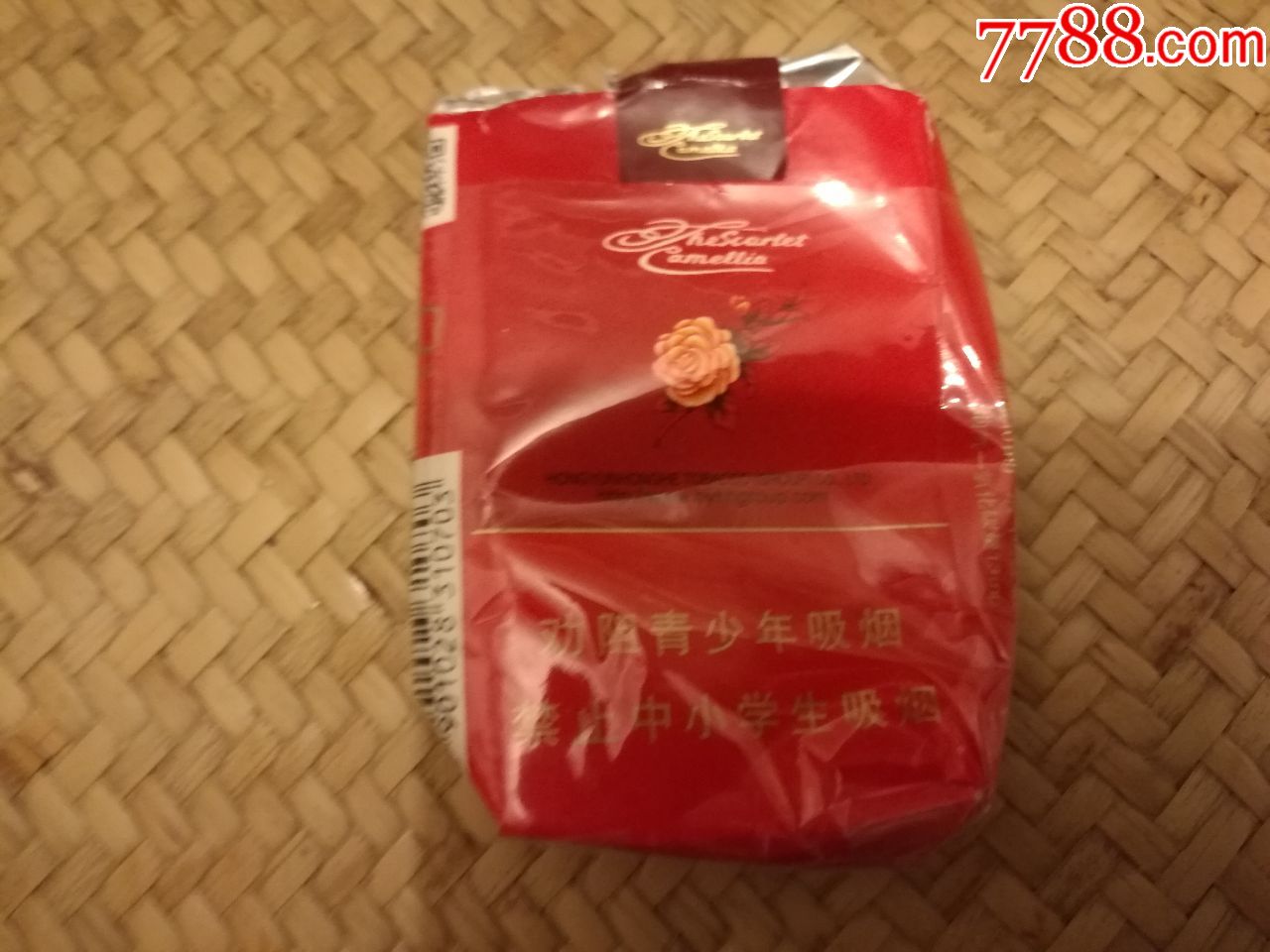 紅山茶煙盒1個軟