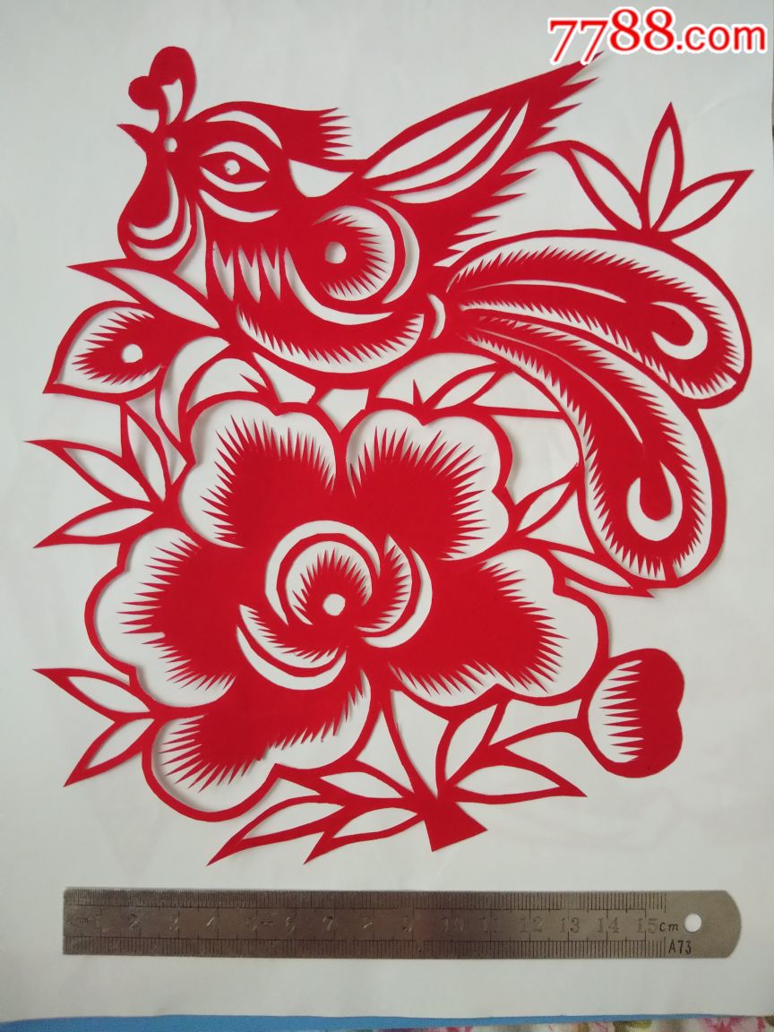 纯手工剪刀剪的剪纸-价格:20元-se61287455-剪纸/窗花-零售-7788收藏__收藏热线