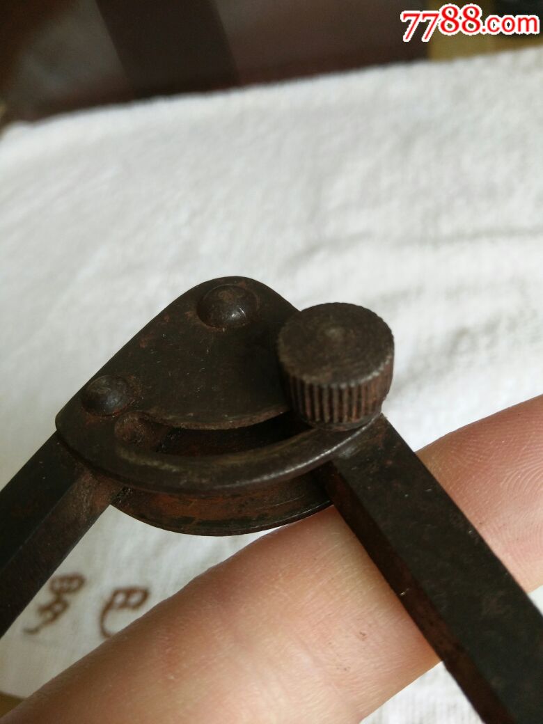 铁圆规――好品