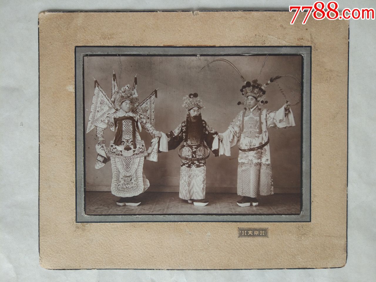 京剧人物老照片