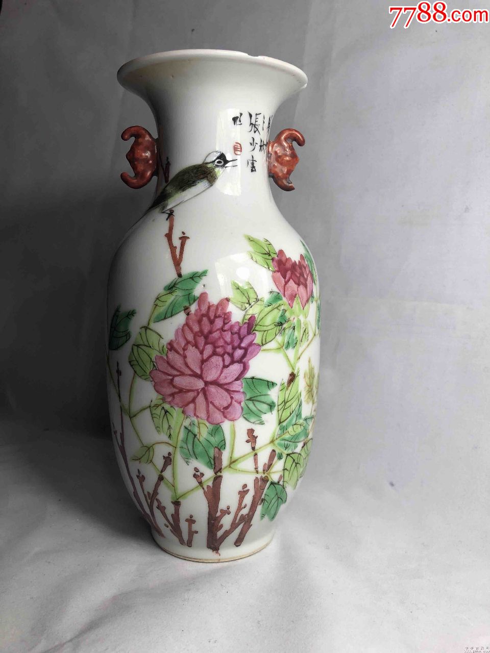 民国时期张少云款粉彩花鸟双耳瓶一件