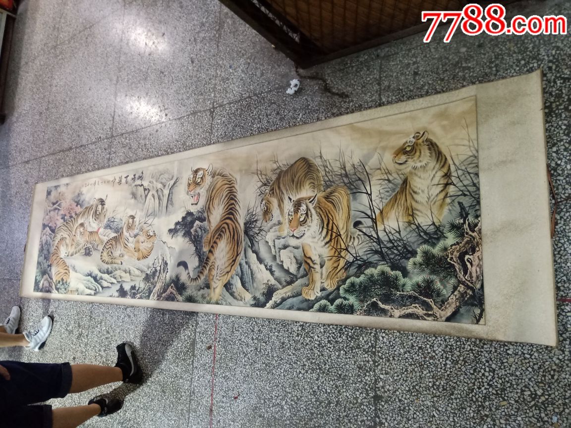 峥嵘百兽中(辽宁画虎名家王蒙巨幅工笔精品)