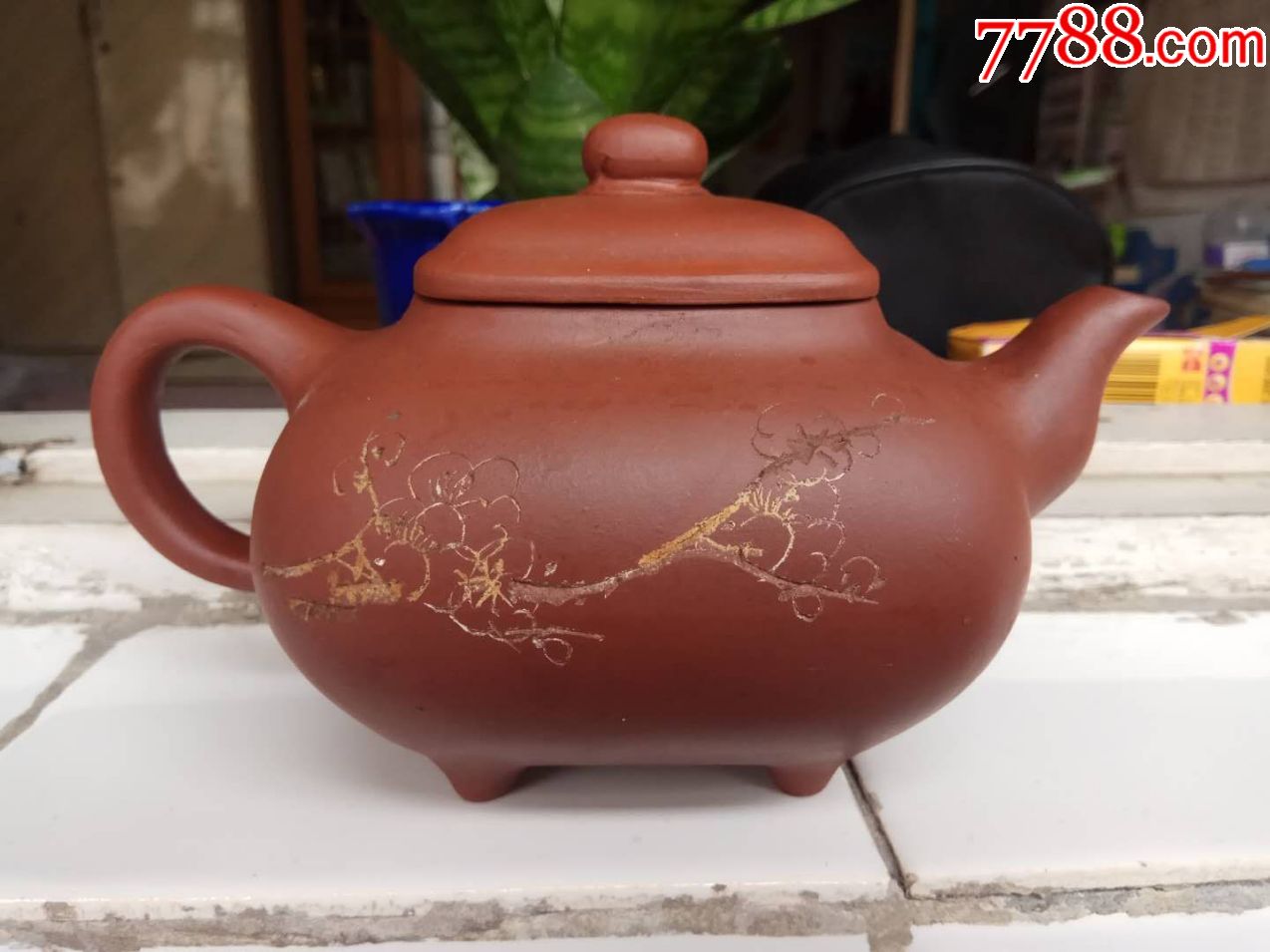 云石刻文革传炉紫砂壶