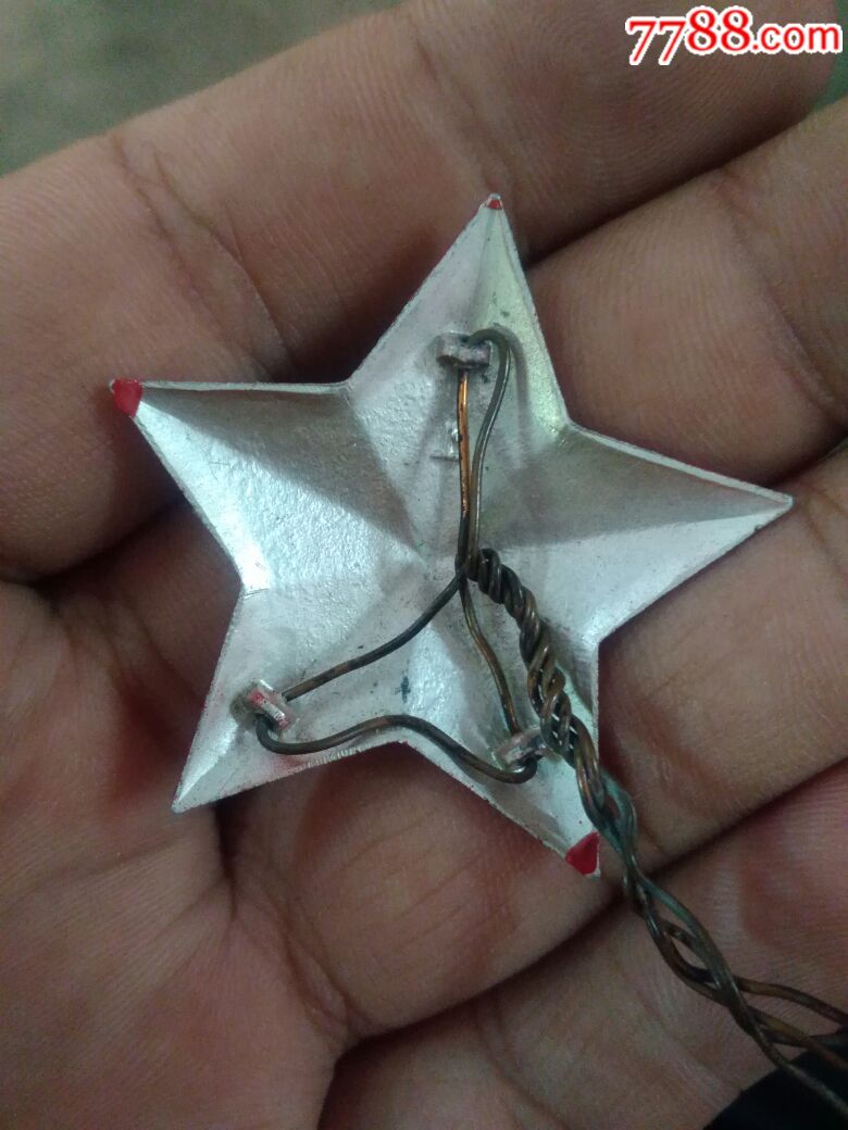 65式三点式帽徽