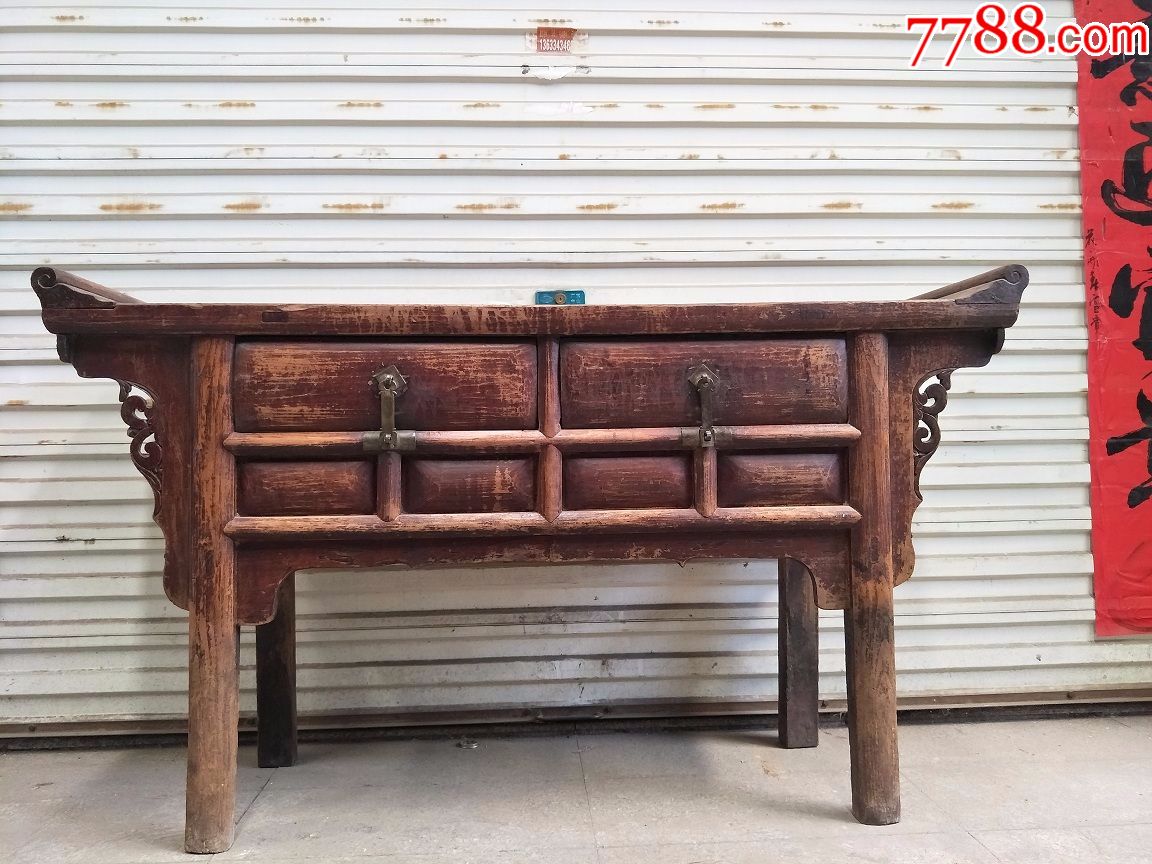 清代书案1155