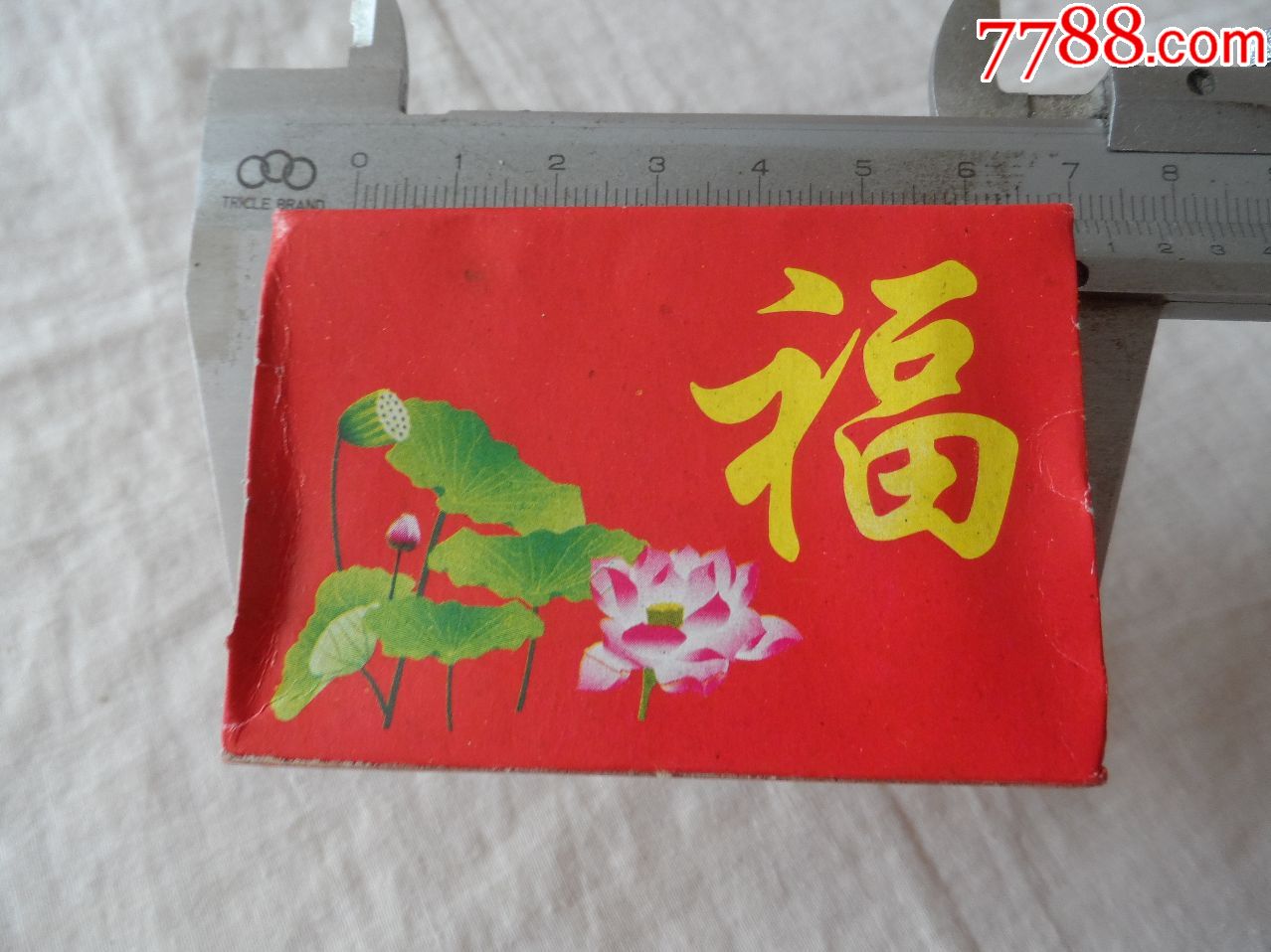 荷花莲籽福福星高照鸿福齐天火柴20180827