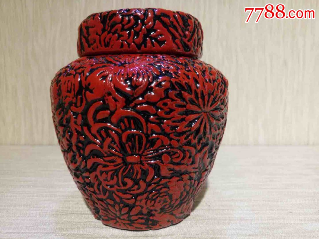 回流,堆漆铝胎茶叶罐,全品,500_其他旧漆器_第1张_7788漆器收藏