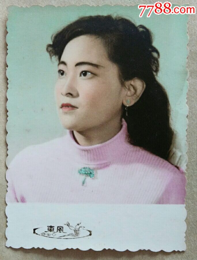 七十年代老照片一美女半身照