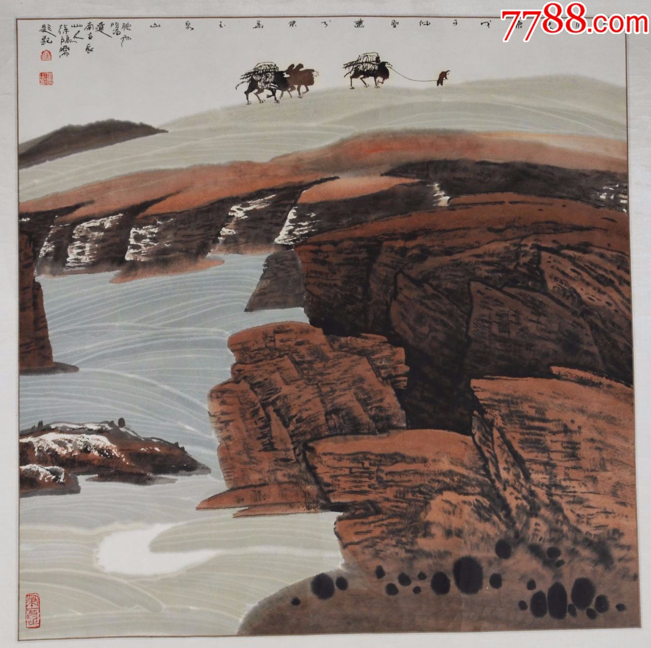 书画名家手绘真迹徐鸿儒沙源隐泉斗方客厅书房收藏礼品