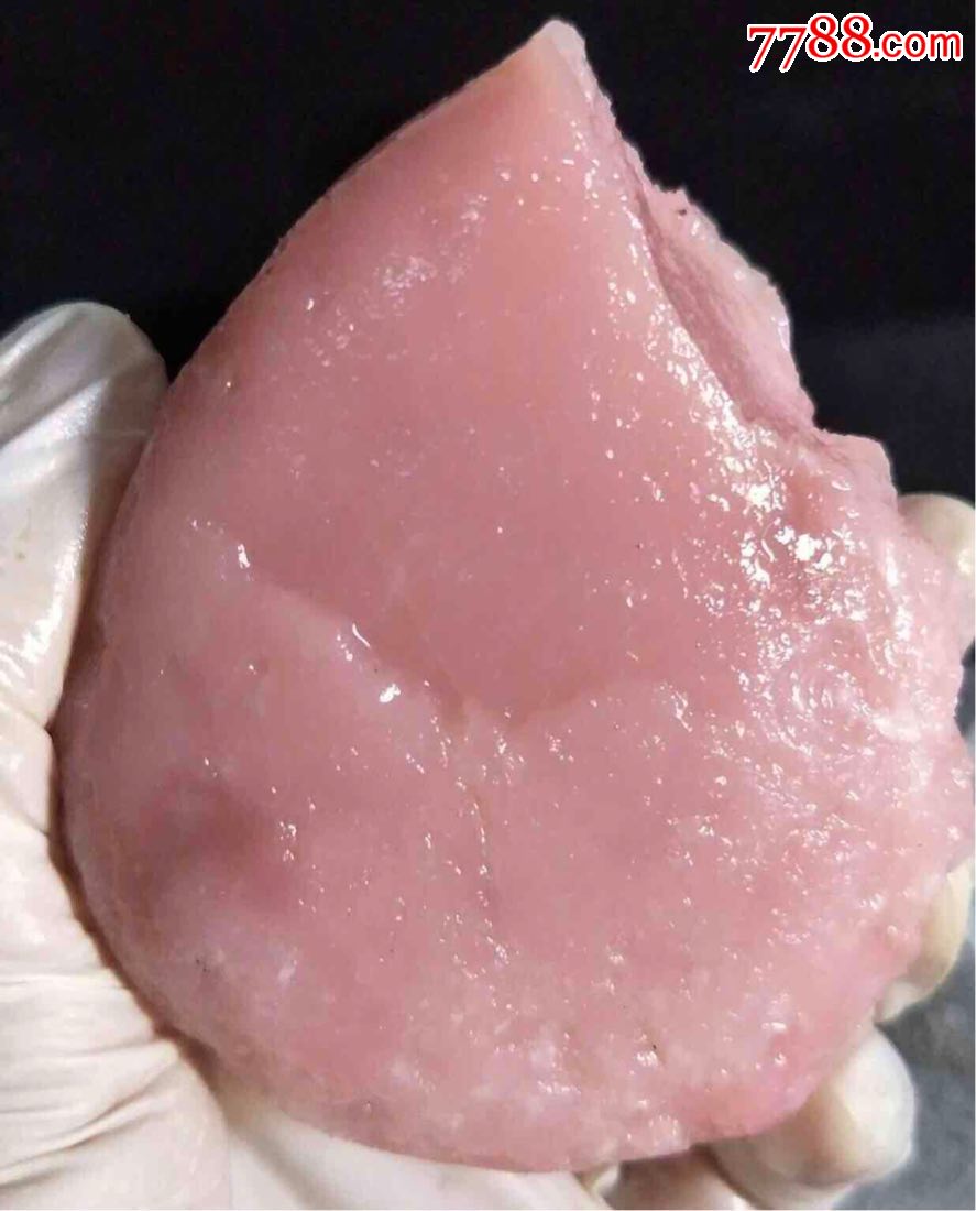 芙蓉石粉晶冻一块,纯天然,100多克,包真