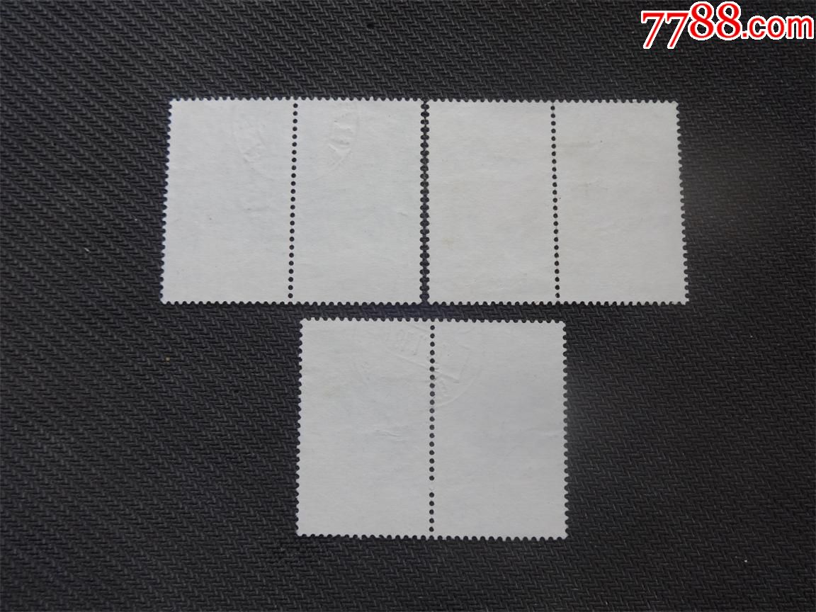 0000元-se61329199-新中国邮票-零售-7788收藏__中国收藏热线