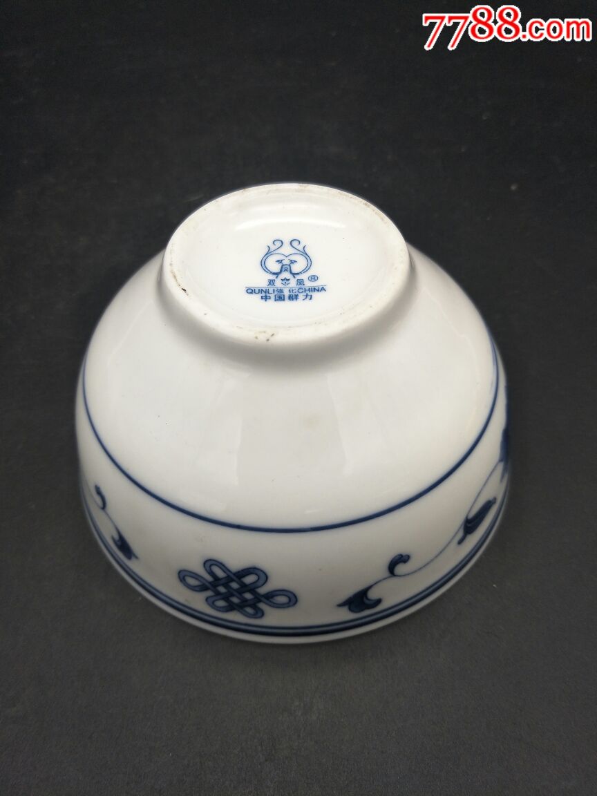 群力老瓷器人民大会堂字样青花中国结画面蓝双凤底款强化国玉瓷淡青色